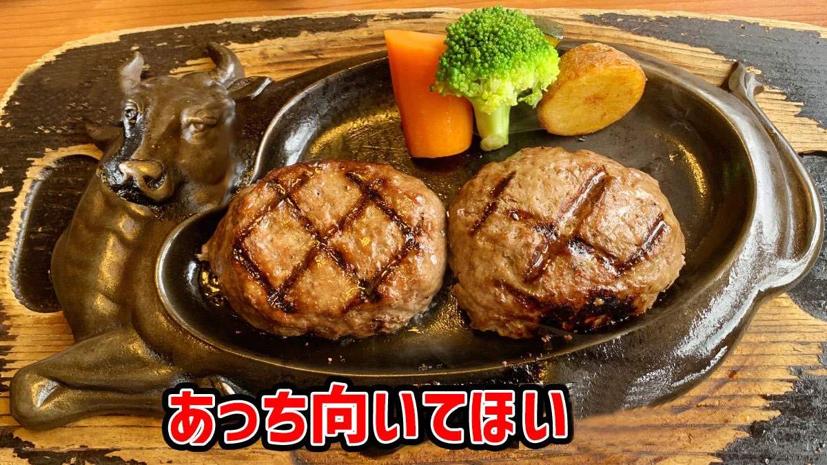 @niconicogalaxy こんなイメージですかね？
（ちょっと加工が雑ですが） 