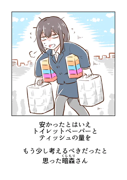 (5/13) 