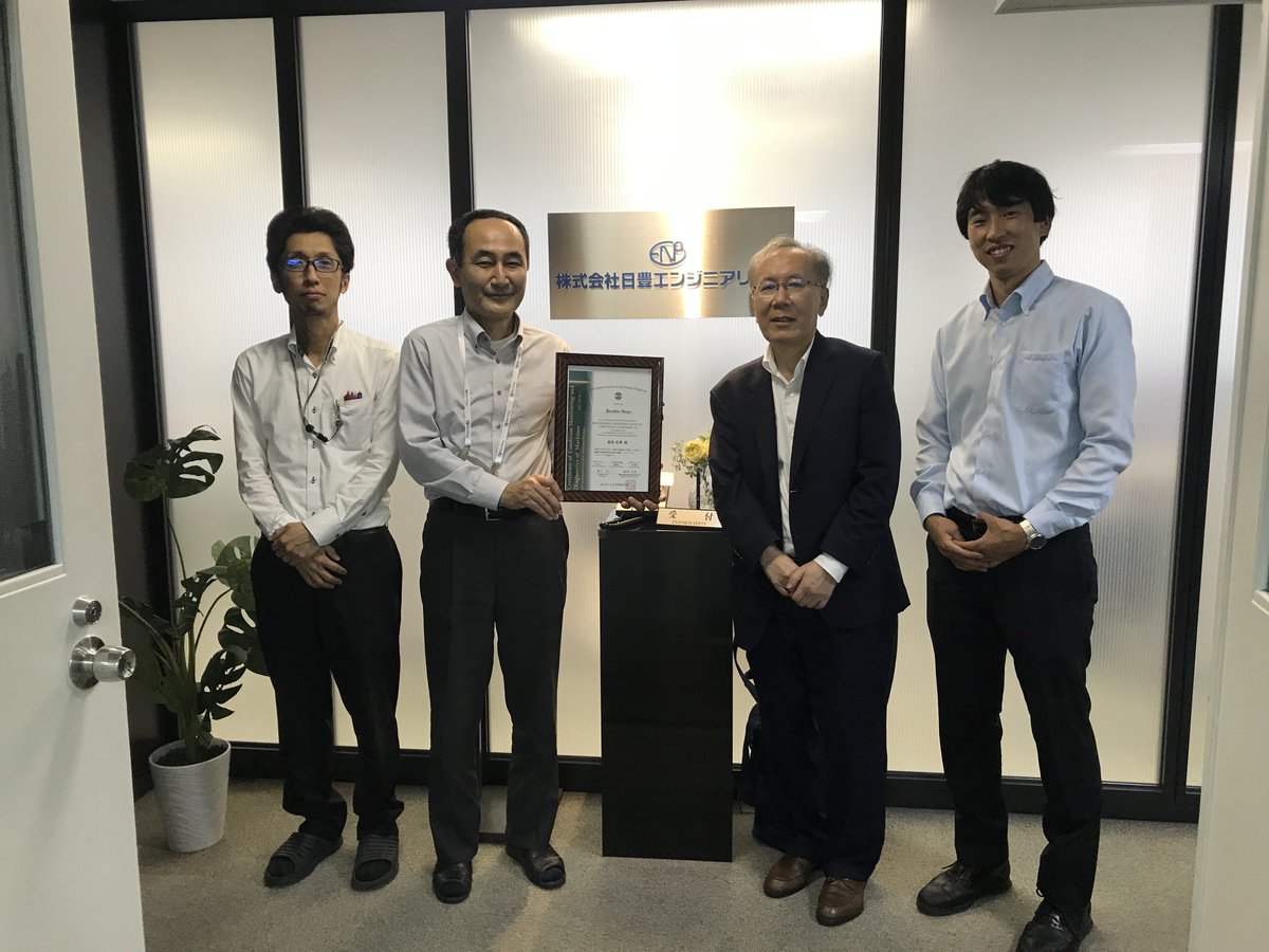 BentleyJapan's tweet photo. 【👷‍♂️ユーザ様を訪問しました！株式会社日豊エンジニアリング様】

本日は横浜にあるAutoPIPE・STAADのユーザ様である、株式会社日豊エンジニアリング様を訪問させていただきました。

詳しくはこちら👇
https://t.co/RWBQU2KBHO

#株式会社日豊エンジニアリング #AutoPIPE #STAAD #YII2022Awards https://t.co/gS7kt1YCRn