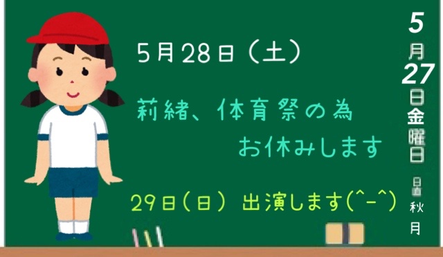 Twitterのコスプレ画像32