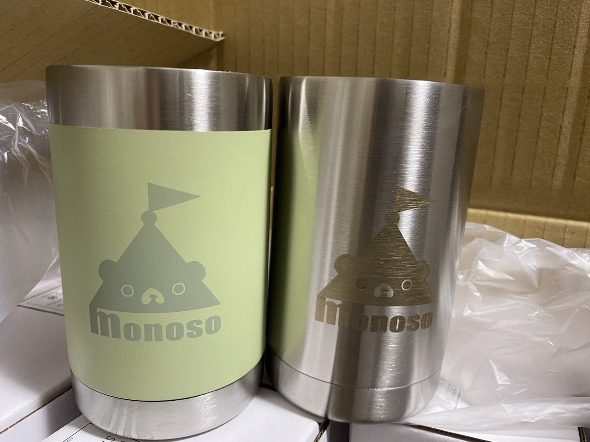 monoso_od's tweet photo. 🎁フォロワー1万人感謝企画🎁

真空ステンレス缶クーラー
350ml
缶を入れても
そのまま飲み物を入れても使えます
2色1セット販売価格6000円相当を

2名様

応募:フォロー&amp; RT
締切:6/3(金)24:00
当選の方には後日DM

使用感ツイートして下さると
嬉しいです https://t.co/hvbMdlpln0