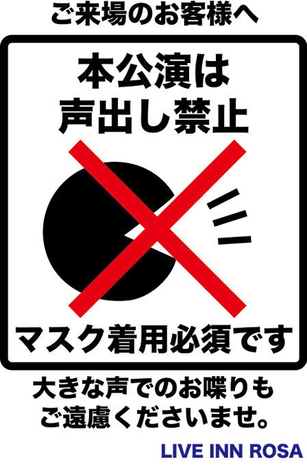 まゐのtwitterイラスト検索結果