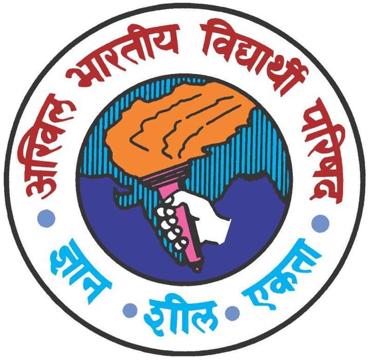 gauravmusla_22's tweet image. युवा अवस्था में जो ABVP में सीखने में सीखने को मिलता है 
वह जीवनभर साथ रहता है । 
- श्री जयराम ठाकुर जी 
CM Himachal Pradesh
#himachal #ABVP 
@abvphp @BJP4Himachal @CMOFFICEHP @hp_tourism @DDNewsHimachal @himachalpolice @hpelection