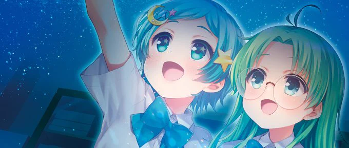 G'sマガジン7月号(5/30発売)に『ガールフレンド(仮)』イラストストーリー第53回が掲載されています!
今回は湯川基世ちゃんと南田七星ちゃんが星を通して縁を繋げるお話です。暗い部屋の中、訪れるのは眠気じゃなくて星空級の大きなワクワク?一緒に星を見上げながらお楽しみ下さい💫
#ガルフレ 