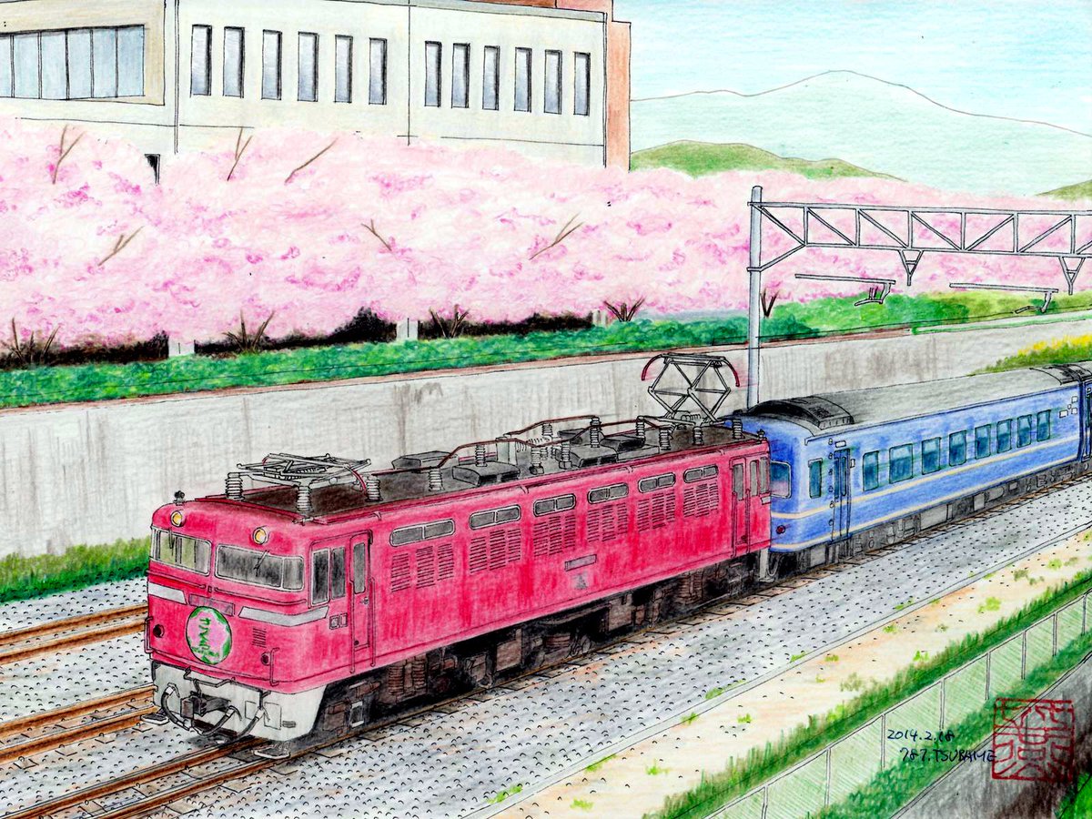 限定　手書き　色鉛筆画 【つばめ】 みんなで開催するブルートレイン展覧会 #鉄道イラスト #色鉛筆画