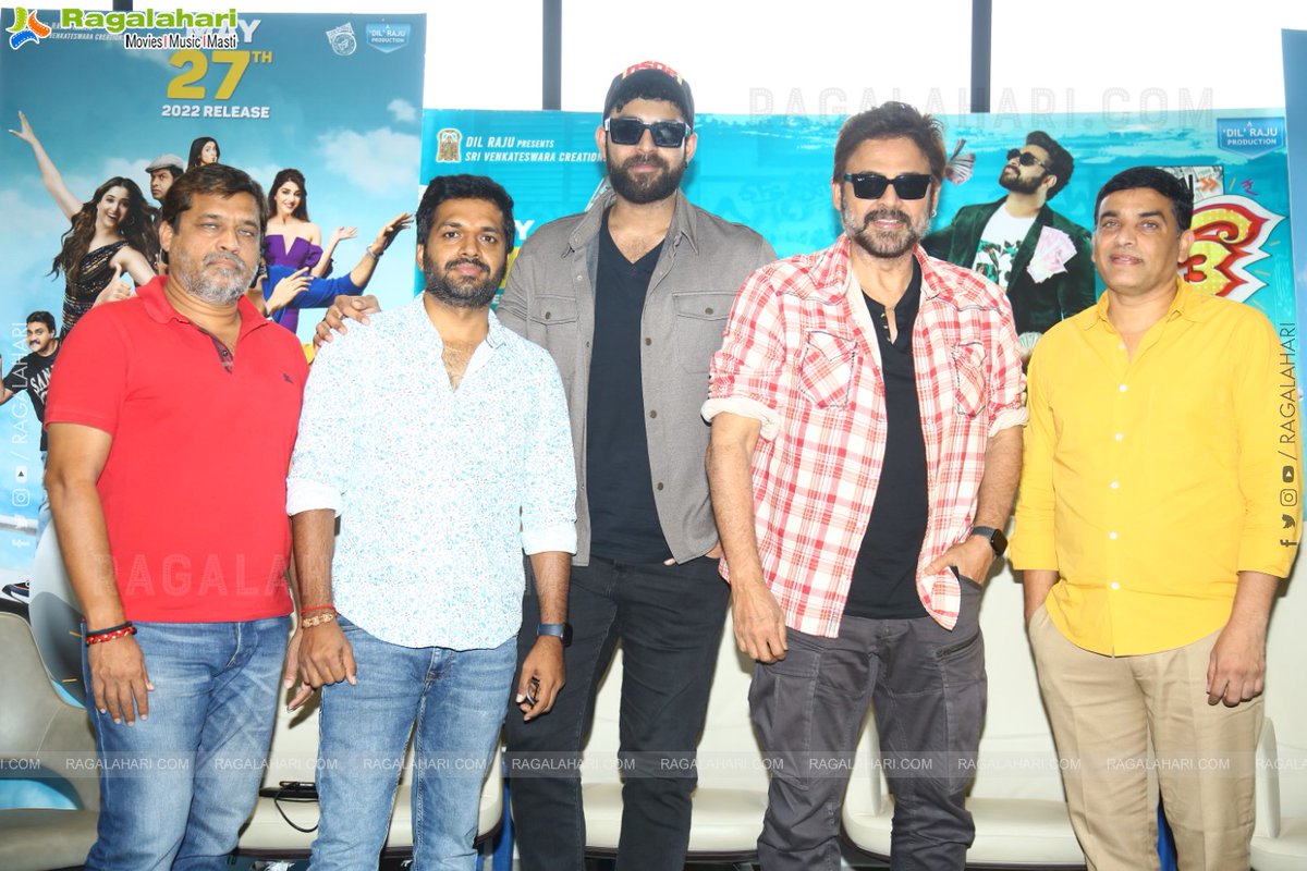 Ragalahariteam's tweet photo. A few Clicks of Blockbuster #F3Team celebrating the Super Success of the movie! π₯³β¨
#F3TripleBlockbuster π₯
@VenkyMama @IAmVarunTej @AnilRavipudi @tamannaahspeaks @Mehreenpirzada @SVC_official @adityamusic https://t.co/klcmF4TlGN