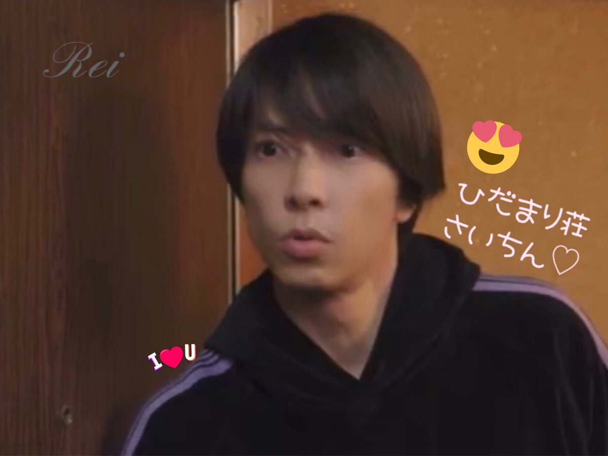 山下智久 めがね 最新情報まとめ みんなの評判 評価が見れる ナウティスモーション 山下智久 めがね 最新情報まとめ みんなの評判 評価が見れる ナウティスモーション