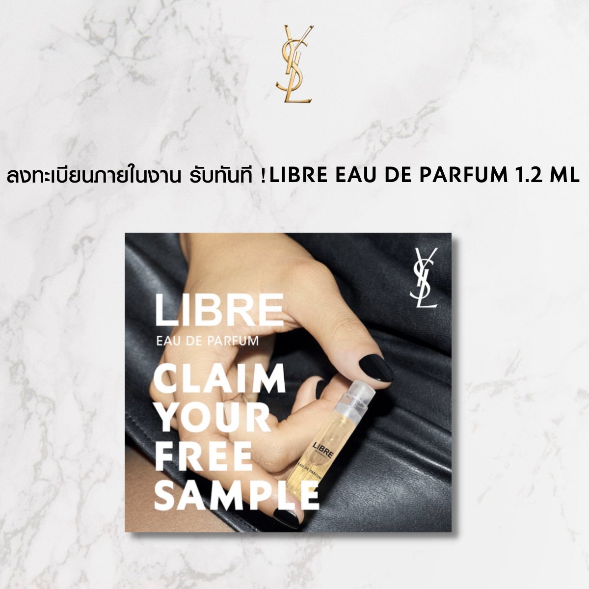 @YSLBeautyTH tweet media