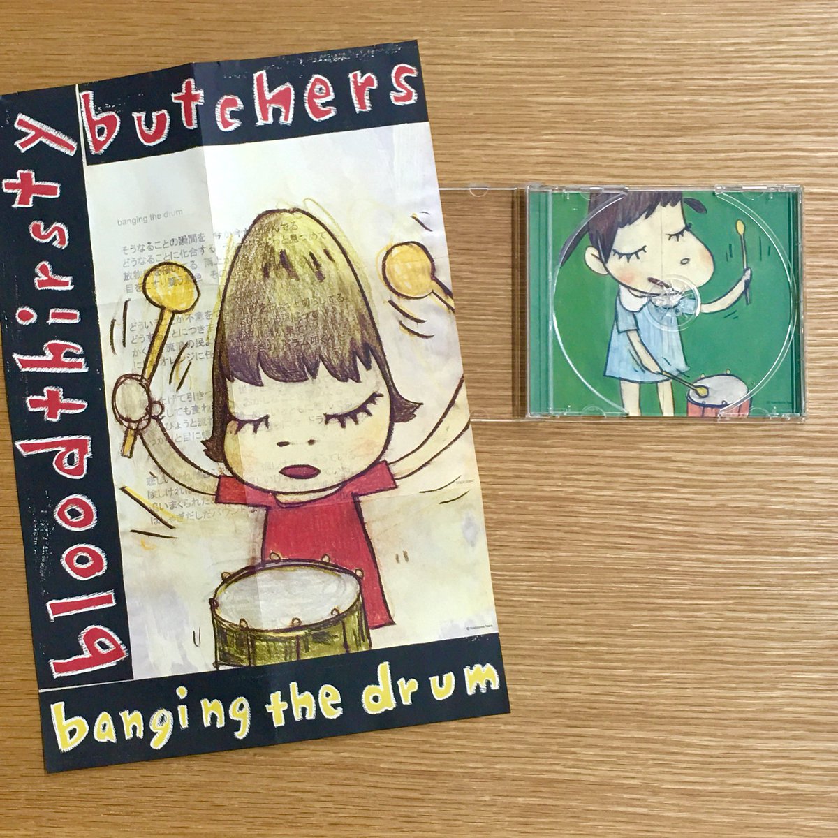 奈良美智 bloodthirsty butchersのポスター bloodthirsty butchers アートポスター 2007 奈良美智