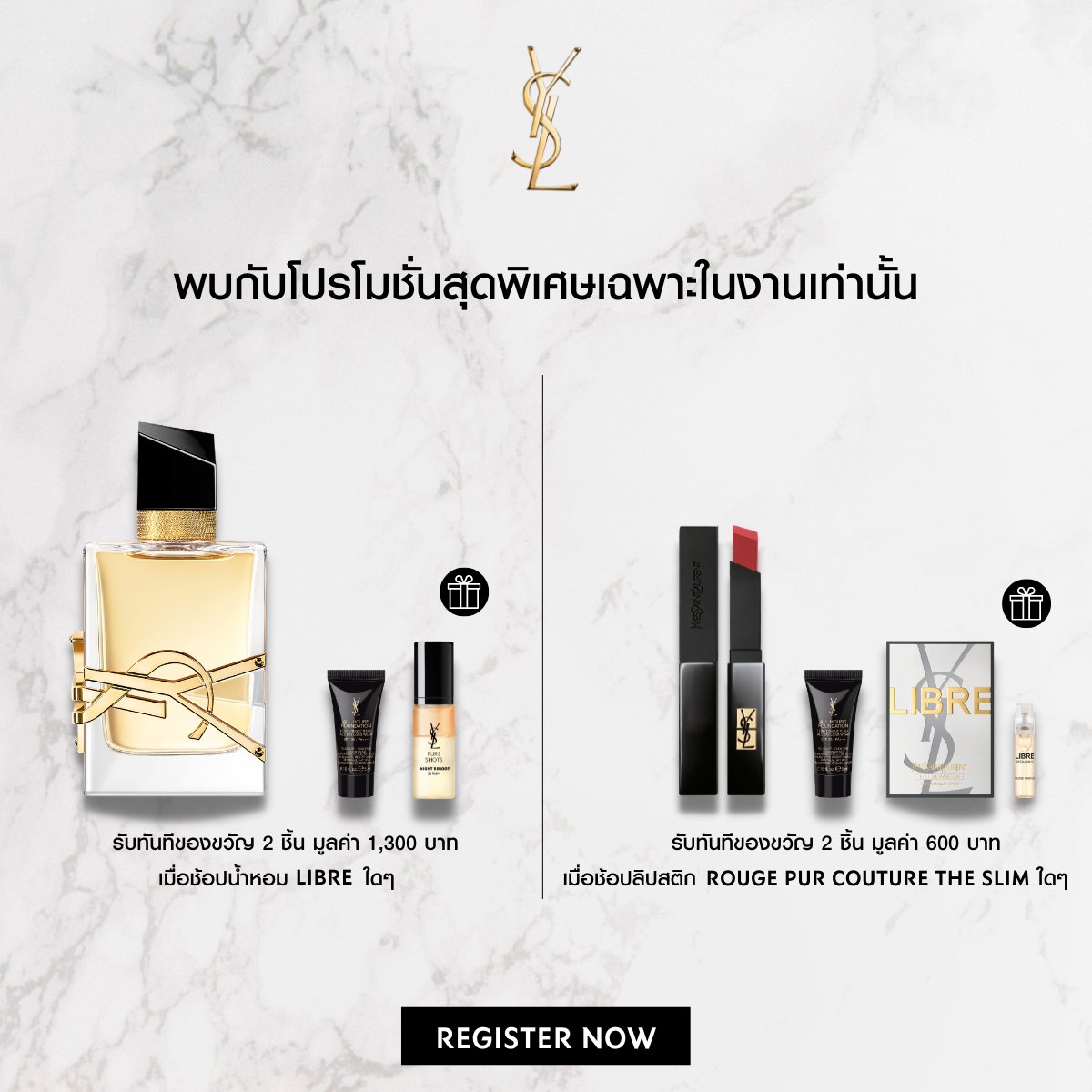 @YSLBeautyTH tweet media