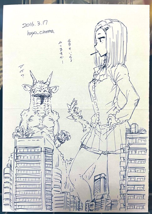 ラクガキ整理してたら目についたものをあげていきます3

#本能のラクガキ 