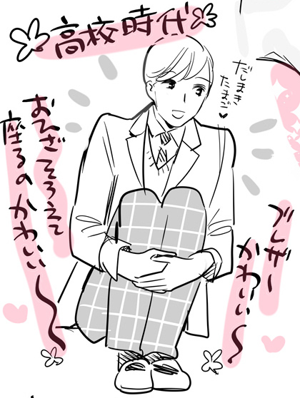 #西垣匠 さん
#みなと商事コインランドリー 
ご出演おめでとうございます!🎉
イケメン高校生役✨

イラストは #西荻窪三ツ星洋酒堂
1話のときの🌟🌟🌟 