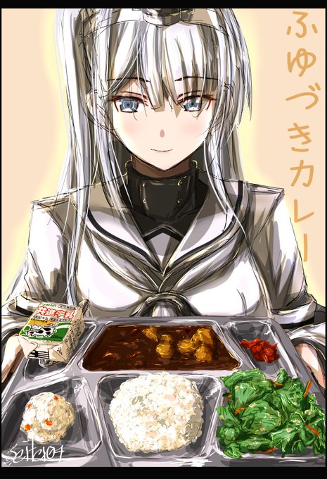 「curry」 illustration images(Latest｜RT&Fav:50)｜4pages