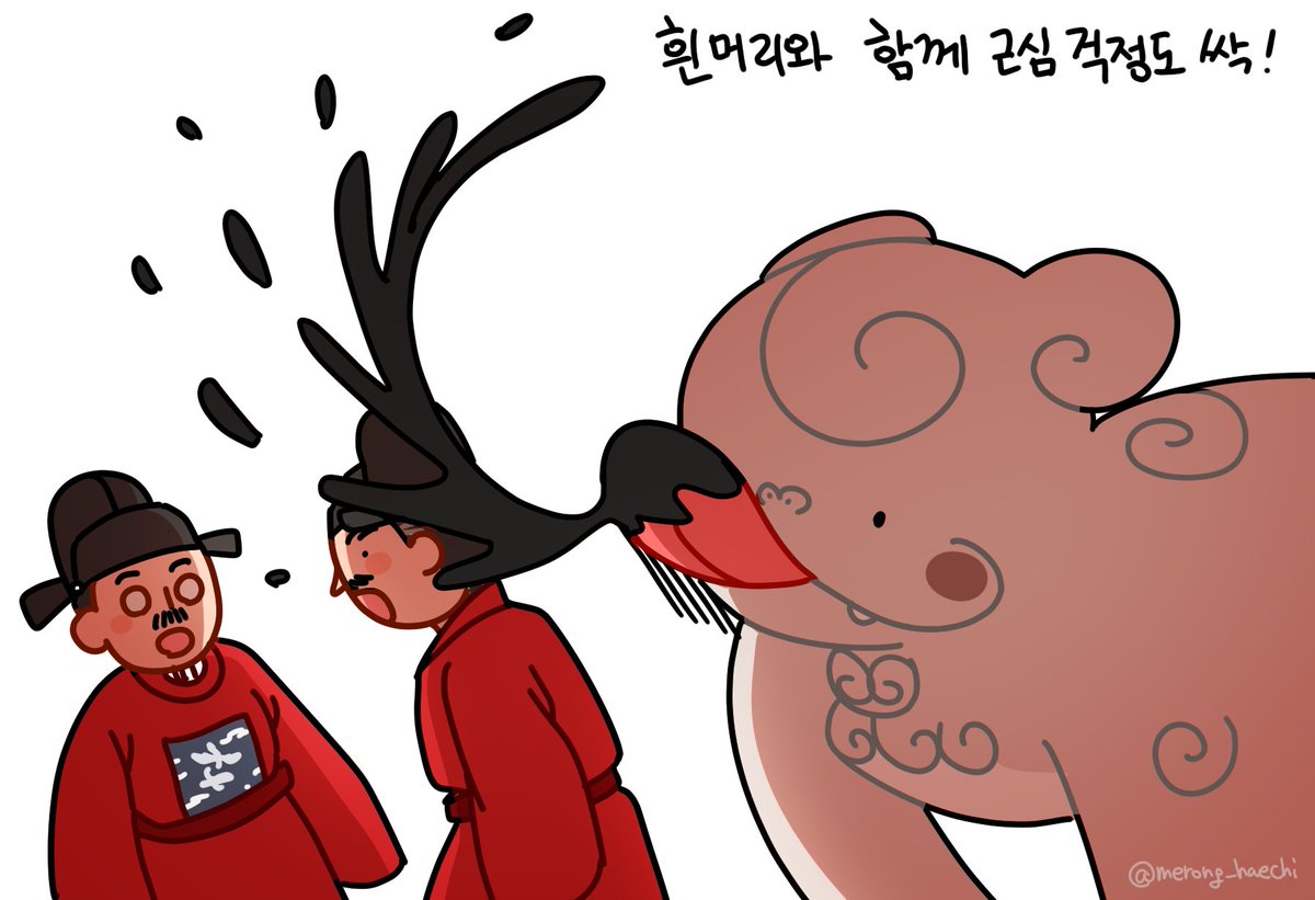 👅 메롱해치, 흰머리를 부탁해!😞, image size:1200x821