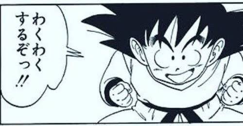 ワクワクすんなぁ🔥 https://t.co/ycf8iYVc6D 