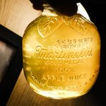 KALDIのリンゴジュース、本当に美味いし、空き瓶に「無印のインテリアフレグランス入れるとめちゃくちゃ可愛い」