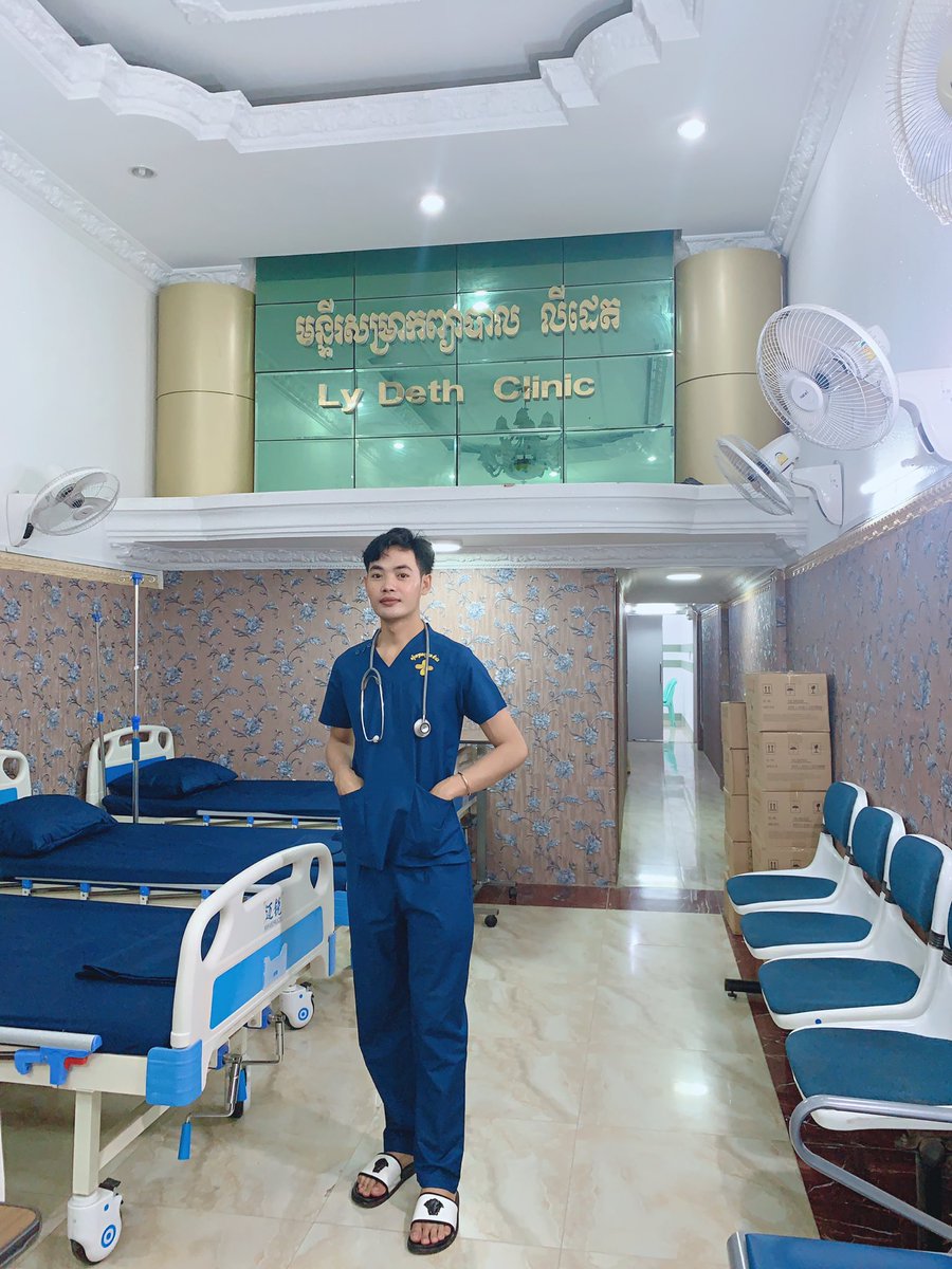 មាននឹកខ្ញុំទេ