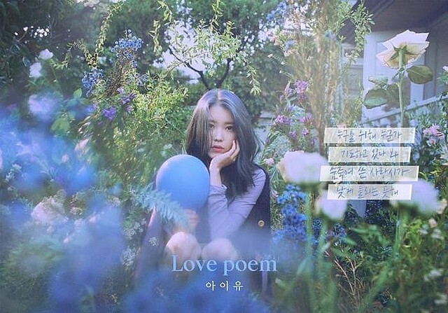 中国上海情報 Shanghai Info カンヌ国際映画祭で韓国の人気歌手iuにぶつかったフランス人女性 人種差別だ と批判され謝罪 22年5月27日 韓国経済tvによると 韓国の人気歌手で女優のiu イ ジウン がインフルエンサーのフランス人女性に故意に肩を 中国上海情報 Shanghai Info カンヌ国際映画祭で韓国の人気歌手iuにぶつかったフランス人女性 人種差別だ と批判され謝罪 22年5月27日 韓国経済tvによると 韓国の人気歌手で女優のiu イ ジウン がインフルエンサーのフランス人女性に故意に肩を