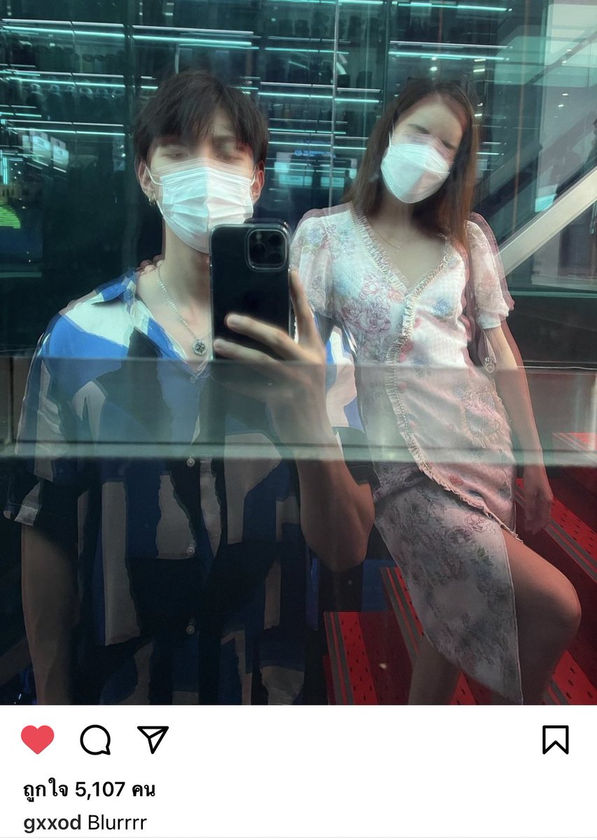 Kawfang_San's tweet photo. กรี๊ดดดดดดดดดทวันนี้ก็อตกับริชชี่ก็ไปเดททึกันอีกแน้วววววว  ชุดก็อตกับริชชี่ คือแซ่บเว่อออออออออ โอ้ยยยยย ต๊าชชชชชชชช ชอบท่าโพสริชชี่อ่ะ กี๊ดดดดดดดด รูปเบลอแต่รักเธอชัดเจนนะ กรู้วววววววว แฮปปี้ฟรายเดย์ อายูเลดี้ วอ เอะ เอะๆๆๆๆๆ😌
#ก็อตอิทธิพัทธ์ #ริชชี่อรเณศ #ก็อตริชชี่ #อิทธิริช https://t.co/sWp333GrUO