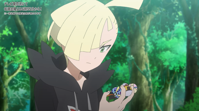 ルガルガンのtwitterイラスト検索結果