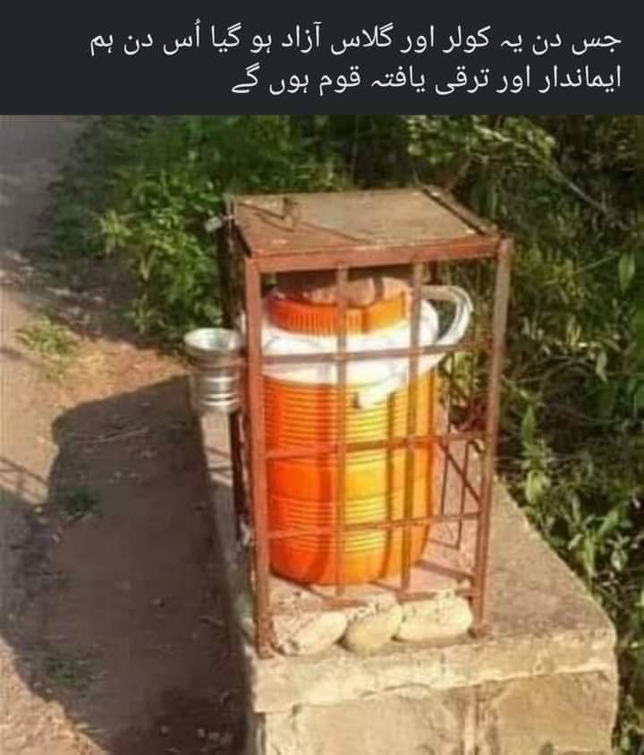 ☆🦋 سید محمد شاہ برکی☆🦋 tweet media