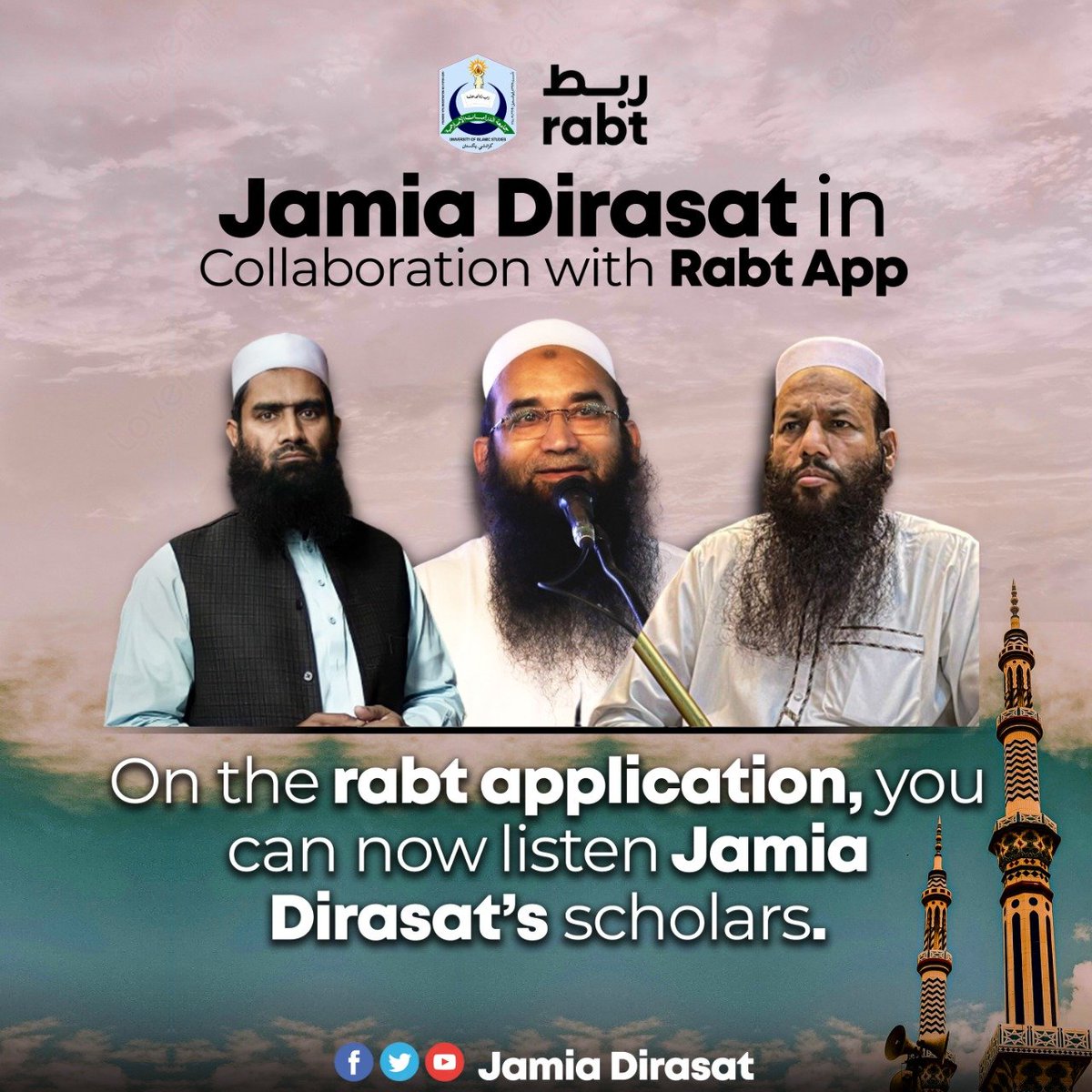 To #UnderstanceQuran Listen Jamia Dirasat's Scholars <a href="/faisalnadeem/">humayun</a>,  <a href="/taibi/">hamouda</a> on Rabt App.shorturl.at/suM07