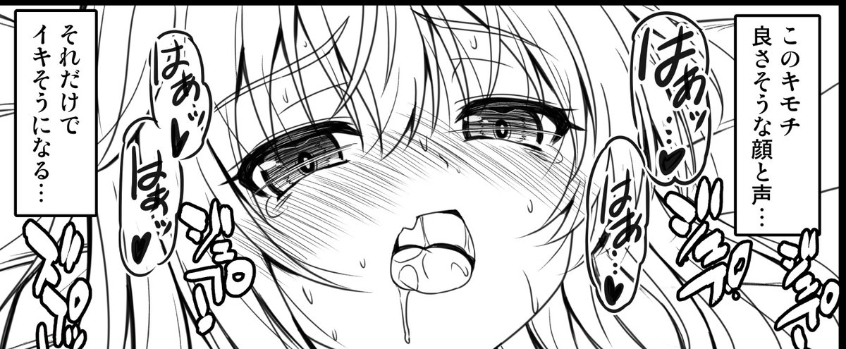 支援者様向けに、この週末でちょいちょい原稿進捗更新していきますー

FANBOX
https://t.co/IyiaAwxyGz
fantia
https://t.co/2nx7zH1cSu 