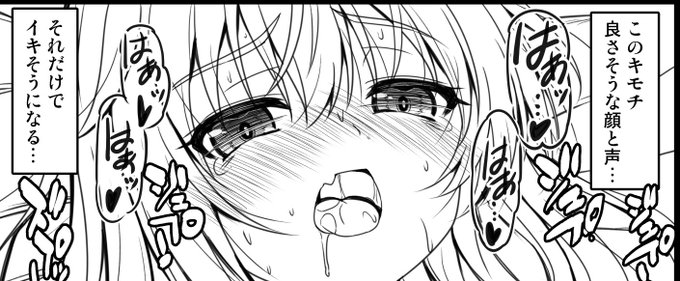 支援者様向けに、この週末でちょいちょい原稿進捗更新していきますー

FANBOX
https://t.co/IyiaAwxyGz
fantia
https://t.co/2nx7zH1cSu 