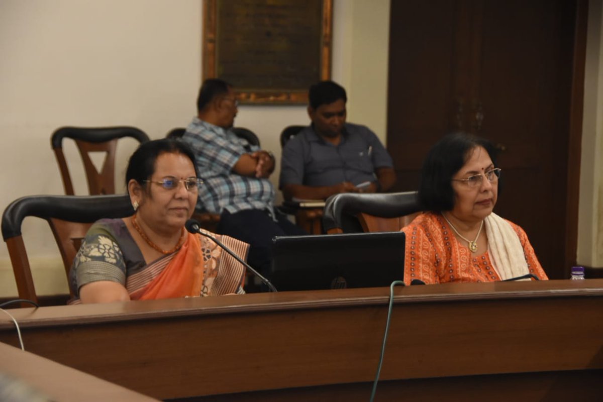 DISTRICT INFORMATION OFFICE, PUNE tweet media