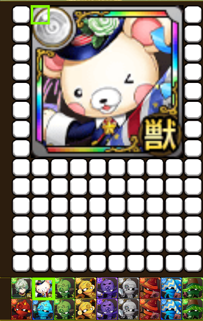 Projectconnec10's tweet photo. 無事リベンジバトルクリアできたので、来週はクマボッコ博士が登場する新バトルを作ります🐻
ちゃんとできたら動画化予定
#プロジェクトコネクト
#新フルボッコヒーローズ https://t.co/fjduo17cUm