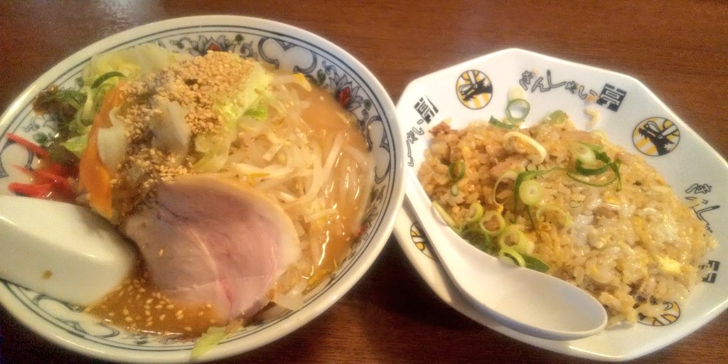 RedBullHONDA2's tweet photo. アフターヘ、

きんしゃい亭 赤道店
豚骨野菜味噌ラーメン🍜🍥
半チャーハンセット

#きんしゃい亭
#新潟市
#赤道店
#九州ラーメン 
#豚骨ラーメン 
#豚骨野菜味噌ラーメン 
#ラーメン
#無意識らぁめん
#チャーハン https://t.co/Lm18PkEySW