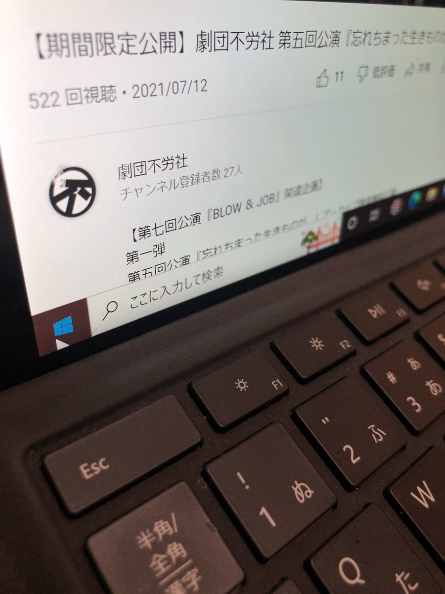 Takashi Miyaji みやっち Kendohearti Twitter Takashi Miyaji みやっち Kendohearti Twitter