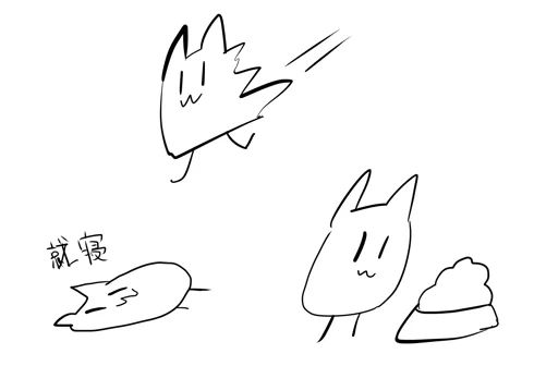 よそのこ(https://t.co/VBmJThAyp9) 