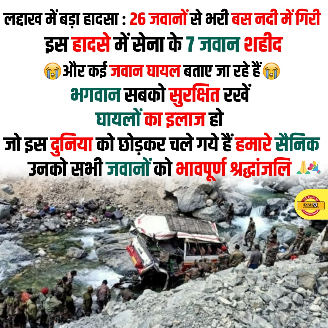SonamTyagi822's tweet photo. 🙏🙏🙏 https://t.co/lmCEw3H8KP