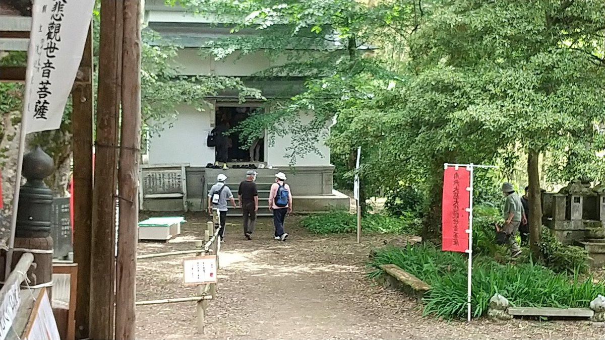 FMpikkara's tweet photo. #椎谷観音堂 ③

38年振りの御開帳に併せ
宝物殿も公開され
 #柏崎市文化財 も観覧できます✨

境内では
「みんな違ってみんないい」と活動する賑わいプロデュース
 #FREAKFLEEK が呼び掛け
 #えちゴン グッズ や
 #手作り雑貨 の販売
こどもの遊び広場など
28��のみ開催❗️

こちらも是非楽しんでね☺️ https://t.co/2hAhej6OJ2