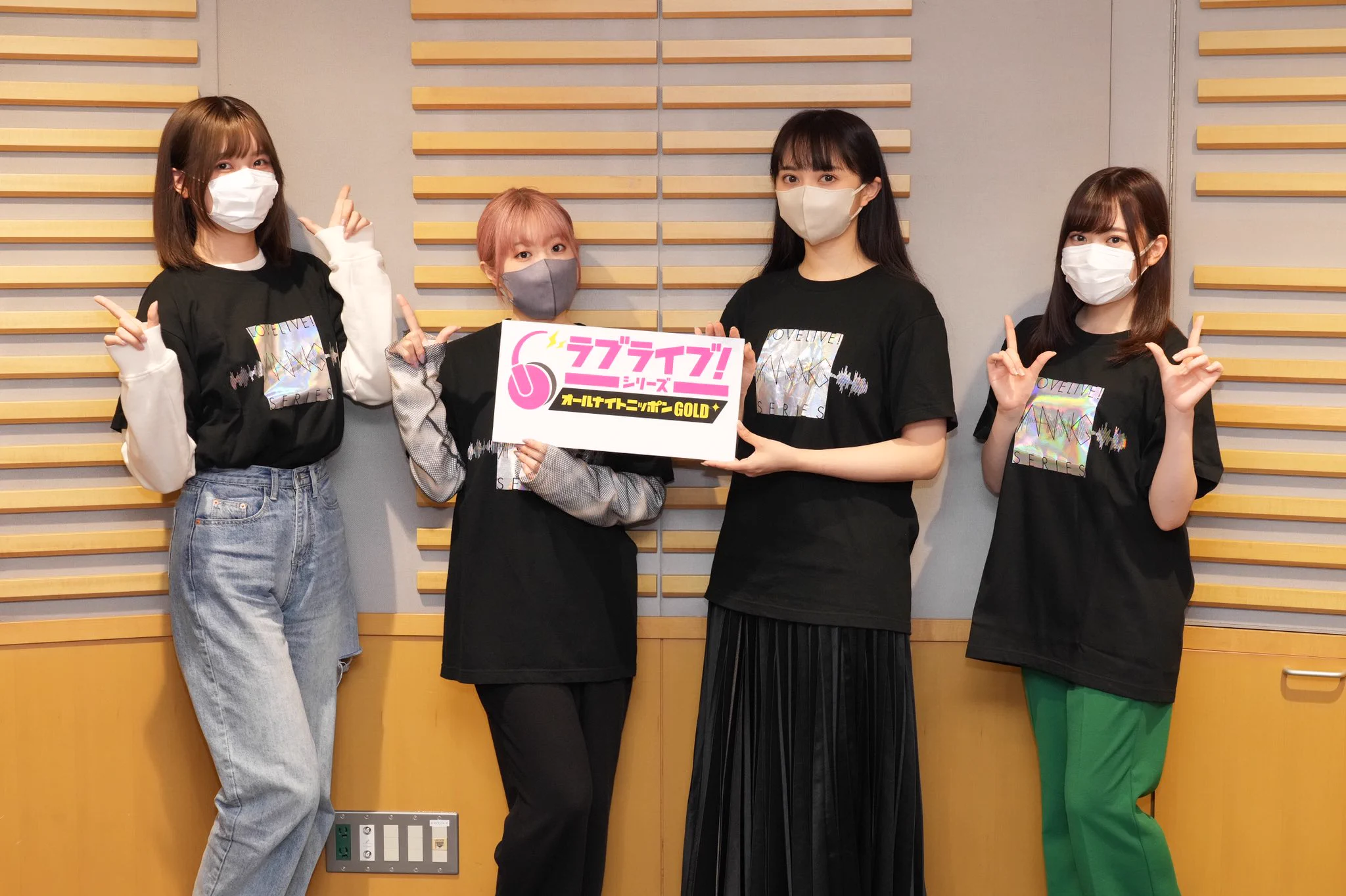 ラブライブ！シリーズ公式 в X: „📻ニッポン放送📻 「ラブライブ