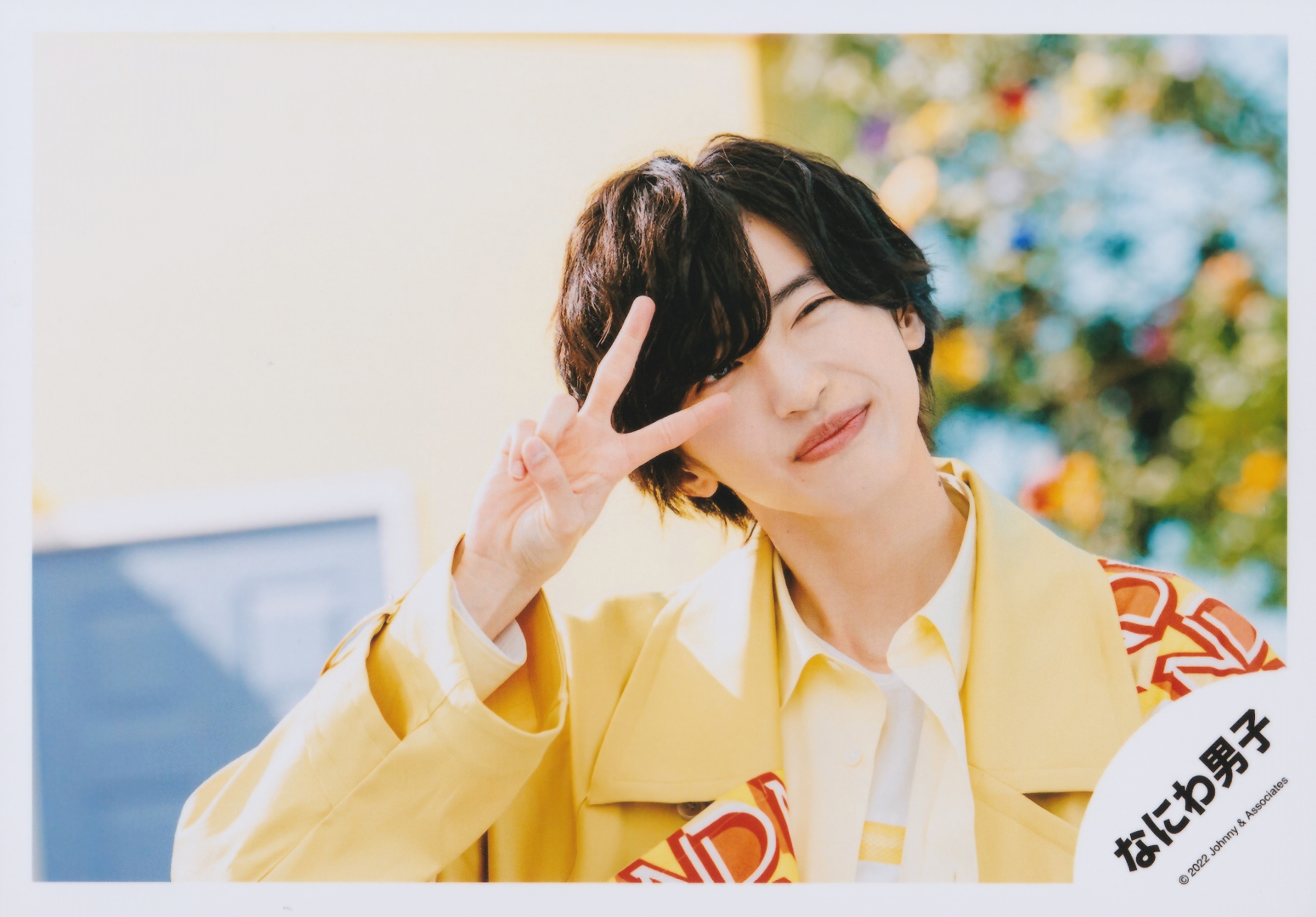 ☆268 なにわ男子 The かわいい Answer/サチアレ 道枝駿佑 公式写真