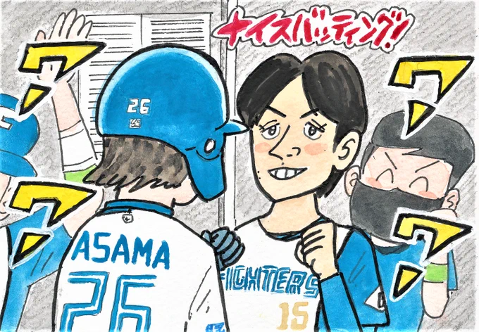 きょうの日本ハム-巨人から。
8回に勝ち越しのソロアーチを放った淺間選手を
ベンチデ迎える先発・上沢投手。
上沢投手は、3安打完投で4勝目を挙げました。
#上沢直之 #淺間大基
#北海道日本ハムファイターズ 