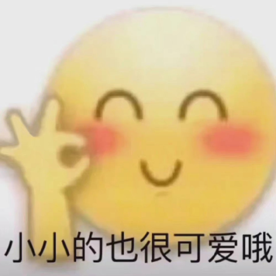 xiaohuangrenya's tweet photo. @Yourrmo0n @lolesports krdog https://t.co/RIAQc5HQqf