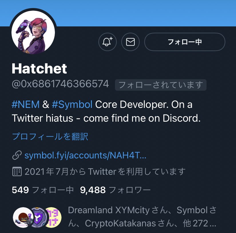 ネムレモン🍋 tweet media