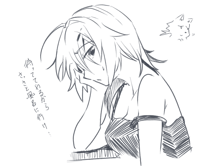 うっうっ……木曾さn 