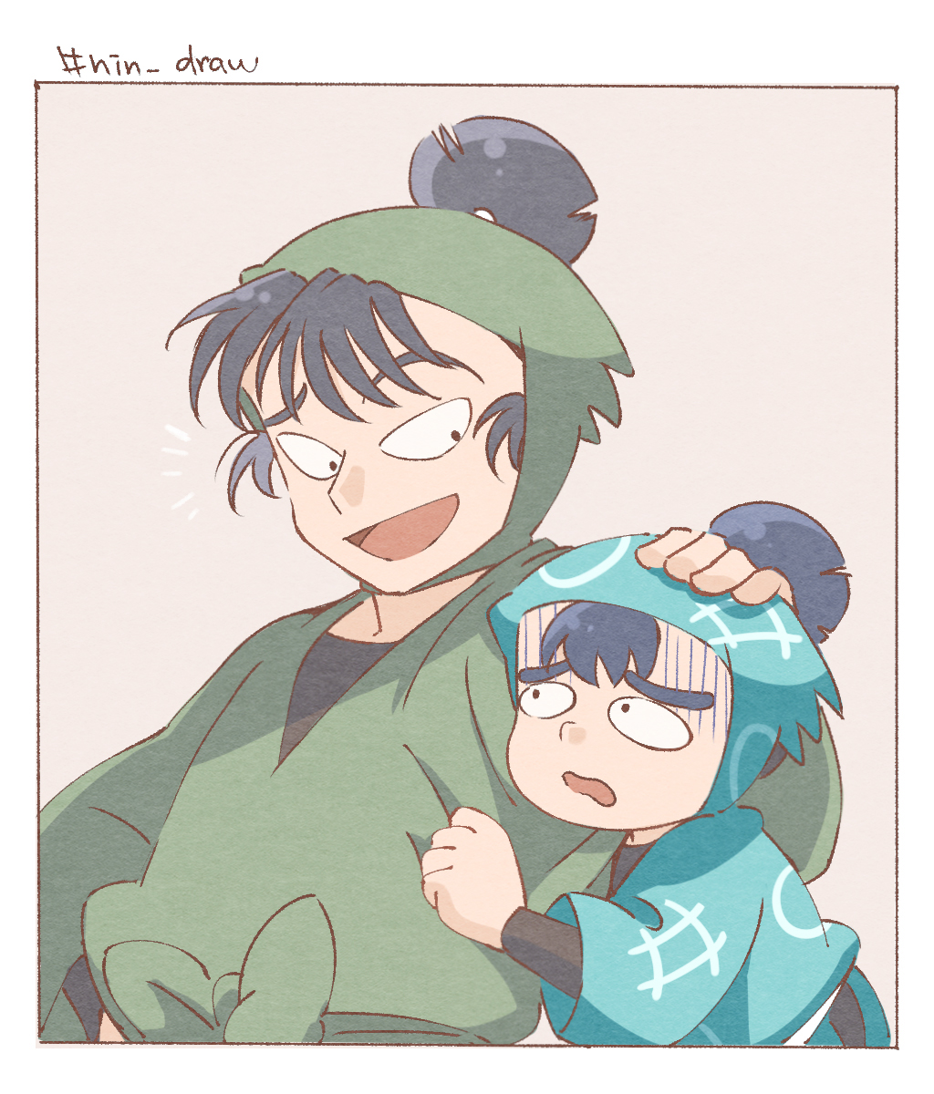 下坂部平太 のイラスト マンガ作品 100 件 Twoucan