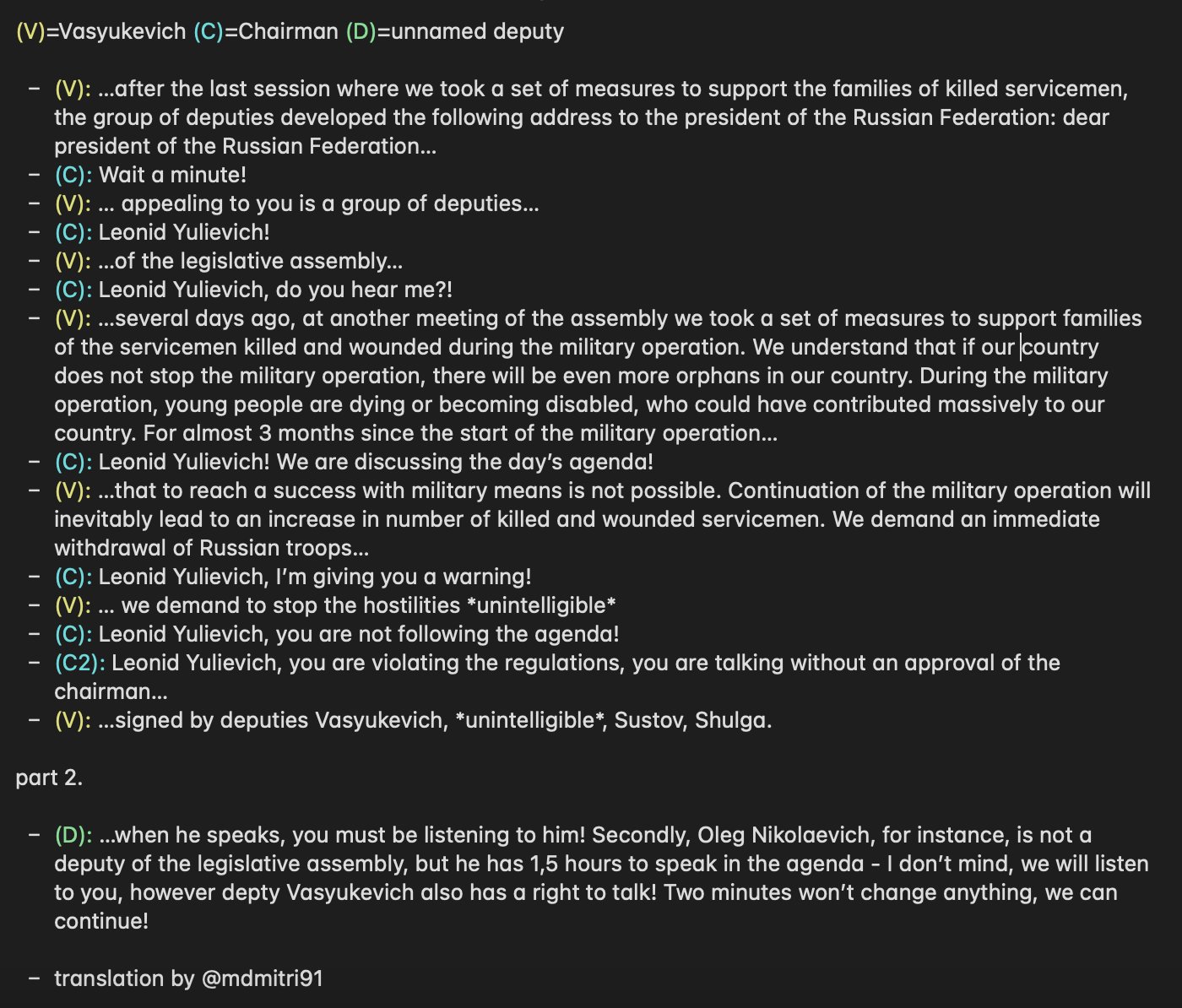 FTxaa65XEAARmo4?format=jpg&name=large