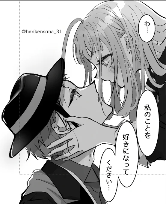フロ監原稿 