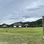 【筑波山江戸屋】のツイート画像