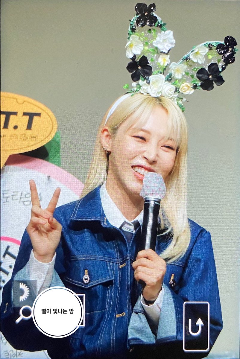 starrymoon1222's tweet photo. 220527 문별 일지아트홀 팬사인회 프리뷰

그래도 우리 별이 귀여운 거 잊지 마셈🐹♥️

#MOONBYUL #문별
#C_I_T_T #Cheese_in_the_Trap https://t.co/OffdIFI4mN