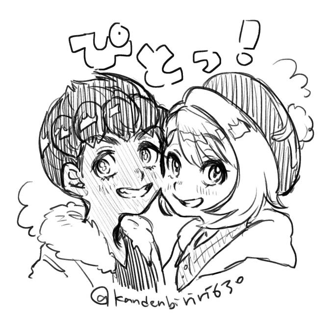 息抜きらくがき
hpyu 