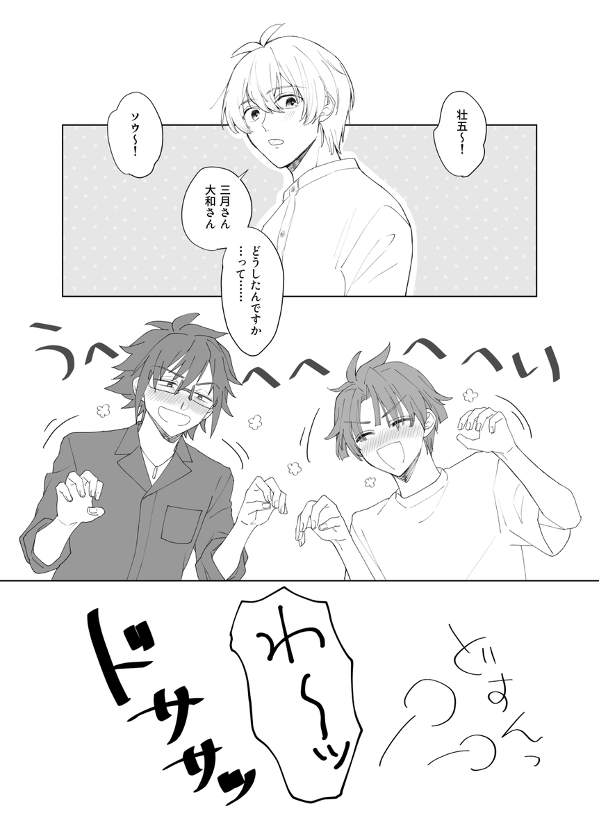 きろる🦖 tweet media