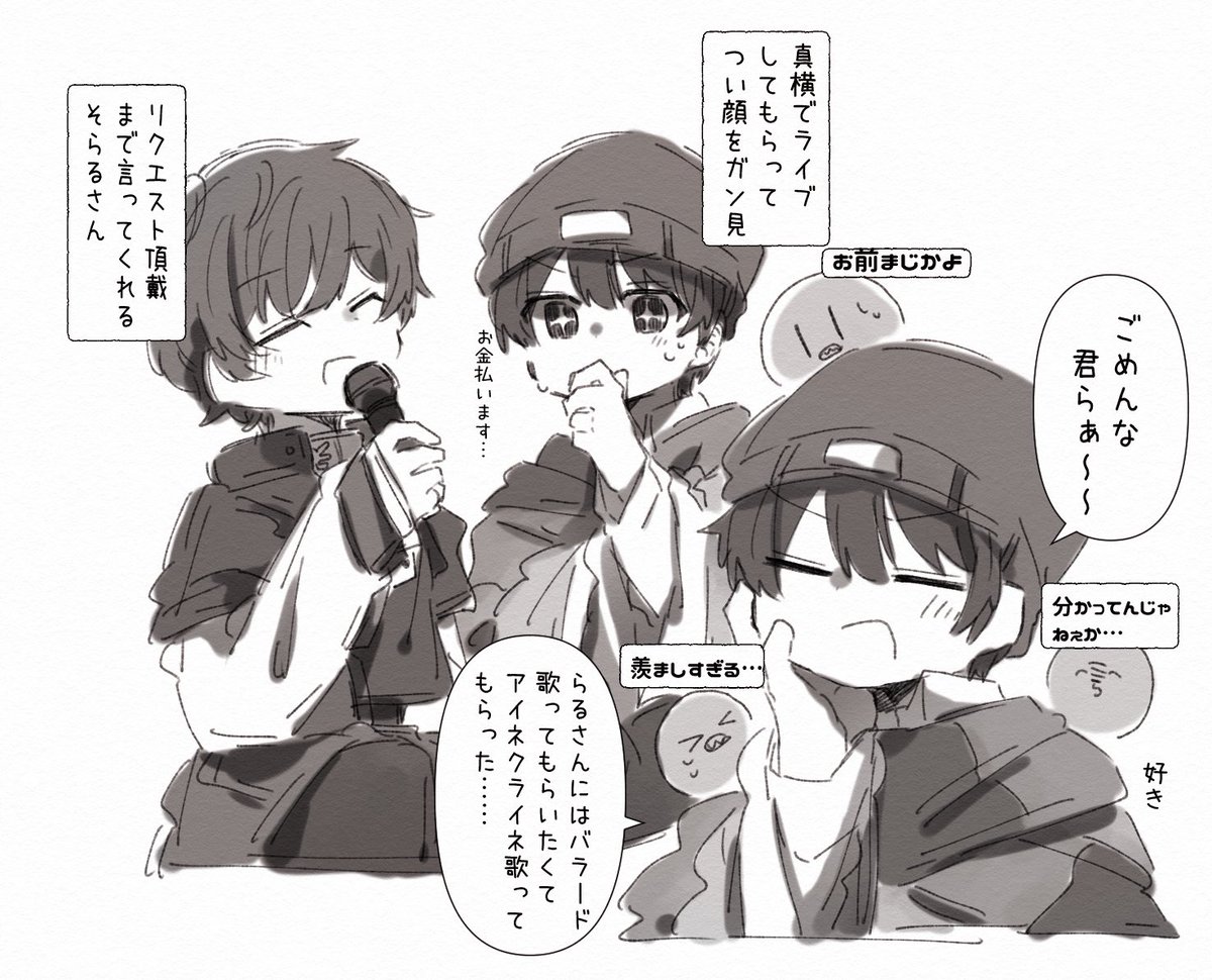 一般人(レベルMAX) https://t.co/rBBkXFxeQW