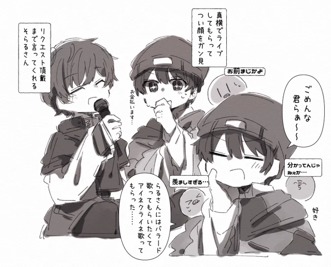 一般人(レベルMAX) https://t.co/rBBkXFxeQW